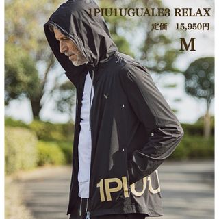 1piu1uguale3(スポーツ/アウトドア)のフリマアイテム一覧 1piu1uguale3(スポーツ/アウトドア)のフリマアイテム一覧