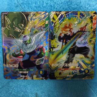 ドラゴンボールスーパーダイバーズセットのフリマアイテム一覧 ドラゴンボールスーパーダイバーズセットのフリマアイテム一覧