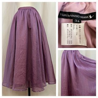 TSURU by Mariko Oikawa(ロングスカート)のフリマアイテム一覧 TSURU by Mariko Oikawa(ロングスカート)のフリマアイテム一覧