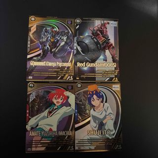 BANDAI - ユニアリ ブレイズ 星2 SR パラレル 1枚 アークナイツ BANDAI - ユニアリ ブレイズ 星2 SR パラレル 1枚 アークナイツ