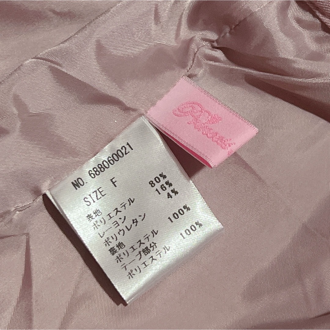 MA＊RS(マーズ)のプリメロ　プリンセスメロディ　ショートパンツ　ピンク　リボン  レディースのパンツ(ショートパンツ)の商品写真