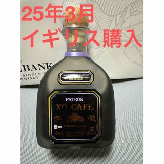 未開栓 古酒 沖縄薬草ハブ酒 不老酒 薬味酒 シルバー 720ml 25 未開栓 古酒 沖縄薬草ハブ酒 不老酒 薬味酒 シルバー 720ml 25