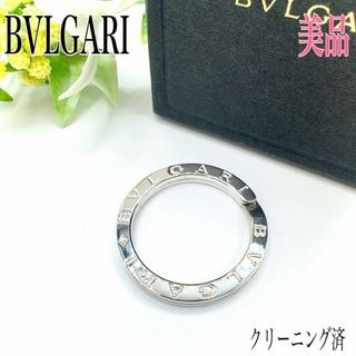 BVLGARI - 未使用級 BVLGARI ブルガリ ボディバッグ BVLGARI - 未使用級 BVLGARI ブルガリ ボディバッグ