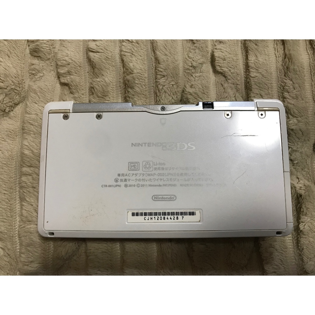 爆売り！ お得✨ニンテンドー3DSアイスホワイト本体＋ソフト10本セット✨ 携帯用ゲーム機本体