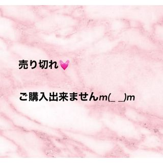 ミニチュアパンプレート★(プレート2枚セット)(ミニチュア)