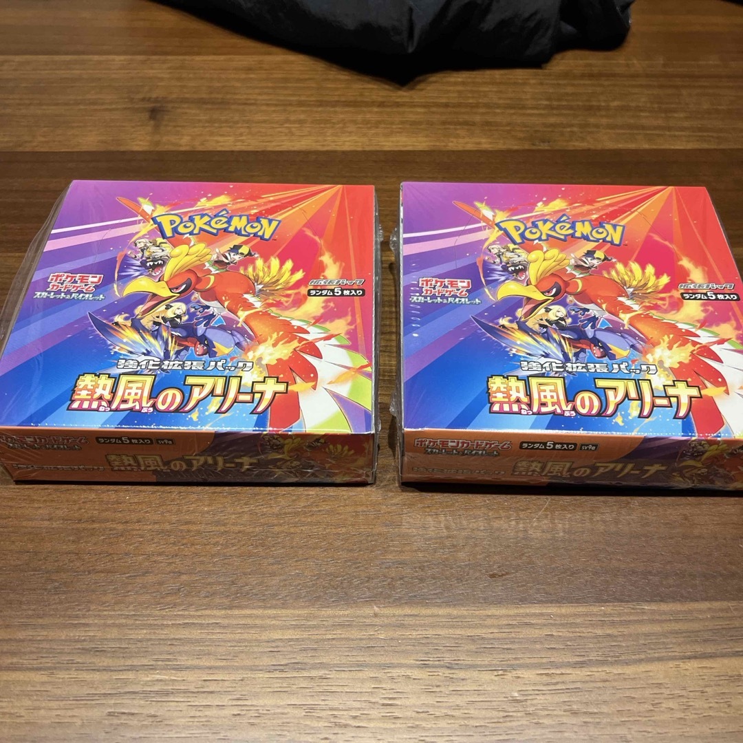 2024年春の ポケモンカード 熱風のアリーナ シュリンク付き2BOXセット ポケモンカードゲーム