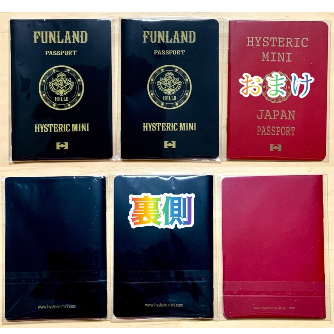 HYSTERIC MINI(ヒステリックミニ)のヒスミニ☆正規品☆新品☆パスポート☆2冊+おまけ☆メモ帳☆スタンプブック インテリア/住まい/日用品の文房具(ノート/メモ帳/ふせん)の商品写真