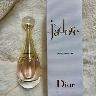 Christian Dior - ディオール Dior メゾンクリスチャン Christian Dior - ディオール Dior メゾンクリスチャン