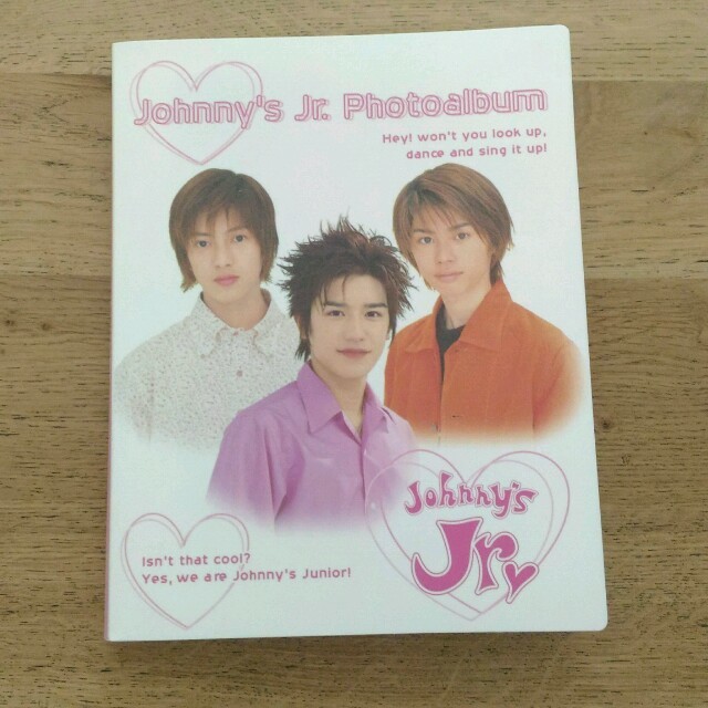 Johnny's(ジャニーズ)の貴重！Jr時代山下滝沢今井フォトアルバム エンタメ/ホビーのタレントグッズ(アイドルグッズ)の商品写真