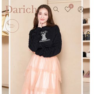 Darich - ダーリッチ darich スプレーレースアップフーディ PNK Darich - ダーリッチ darich スプレーレースアップフーディ PNK