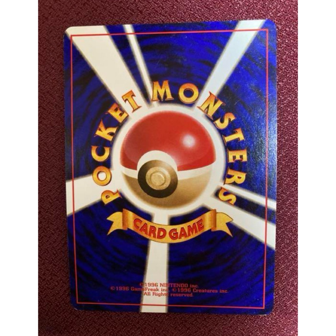ポケモンカード　旧裏　ヒトカゲ エンタメ/ホビーのトレーディングカード(シングルカード)の商品写真