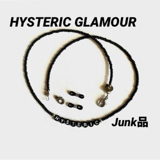 HYSTERIC GLAMOUR(アクセサリー)のフリマアイテム一覧 HYSTERIC GLAMOUR(アクセサリー)のフリマアイテム一覧