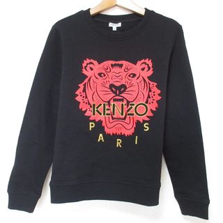 KENZO(レッド/赤色系)のフリマアイテム一覧 KENZO(レッド/赤色系)のフリマアイテム一覧