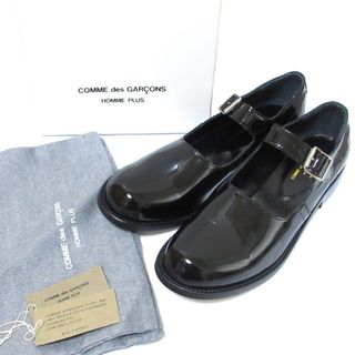 COMME des GARCONS HOMME PLUS - COMME des GARCONS HOMME PLUS COMME des GARCONS HOMME PLUS - COMME des GARCONS HOMME PLUS