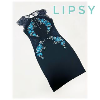 Lipsyのフリマアイテム一覧 Lipsyのフリマアイテム一覧