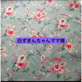 Cath Kidston(生地/糸)のフリマアイテム一覧 Cath Kidston(生地/糸)のフリマアイテム一覧