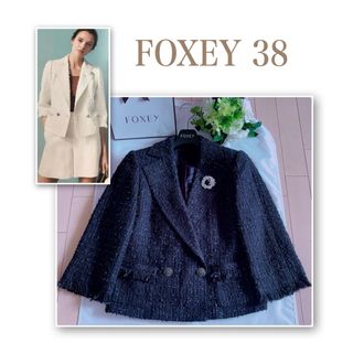 FOXEY(テーラードジャケット)のフリマアイテム一覧 FOXEY(テーラードジャケット)のフリマアイテム一覧