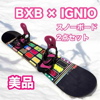 FLOW - スノーボード&バインディングMサイズ 白・ホワイト系 FLOW - スノーボード&バインディングMサイズ 白・ホワイト系