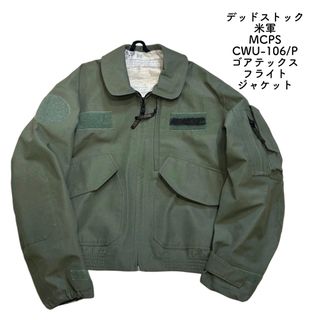cwU35Pのフリマアイテム一覧 cwU35Pのフリマアイテム一覧