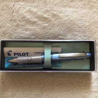 PILOT