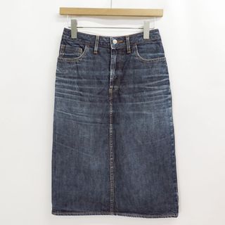 DRIES VAN NOTEN - ドリスヴァンノッテン 71-05-94-05031 変形 DRIES VAN NOTEN - ドリスヴァンノッテン 71-05-94-05031 変形