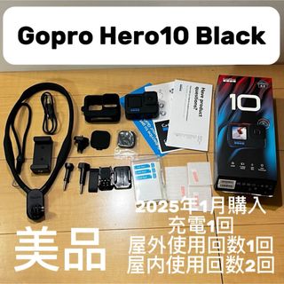 中古】SANYOサンヨー Xacti ザクティ デジタルムービーカメラ 中古】SANYOサンヨー Xacti ザクティ デジタルムービーカメラ