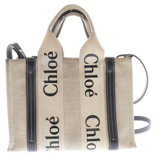 最終値下chloe drewクロエ ドリュー largeサイズジュルダーバック 最終値下chloe drewクロエ ドリュー largeサイズジュルダーバック