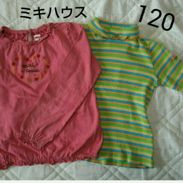 mikihouse(ミキハウス)のミキハウス120まとめ売り キッズ/ベビー/マタニティのキッズ服女の子用(90cm~)(Tシャツ/カットソー)の商品写真