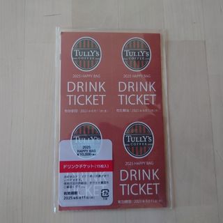 TULLY'S COFFEE - TULLY'S COFFEE ドリンクチケット 15枚の通販 TULLY'S COFFEE - TULLY'S COFFEE ドリンクチケット 15枚の通販