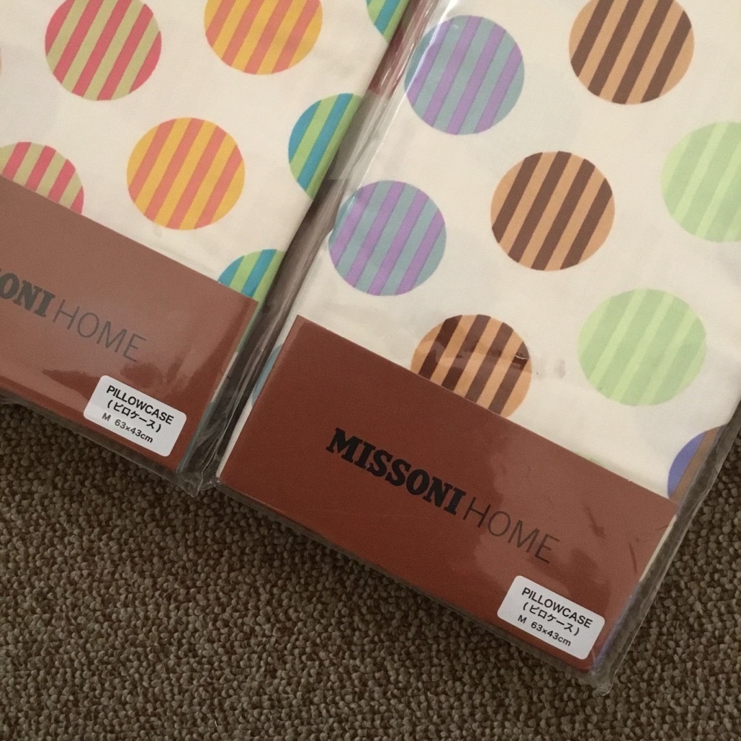 MISSONI(ミッソーニ)のミッソーニ　枕カバー　掛け布団カバー４点 インテリア/住まい/日用品の寝具(シーツ/カバー)の商品写真