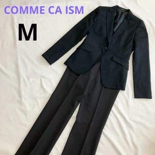 COMME CA ISM(スーツ)のフリマアイテム一覧 COMME CA ISM(スーツ)のフリマアイテム一覧