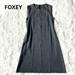 FOXEY(ひざ丈ワンピース ・ グレー/灰色系)のフリマアイテム一覧 FOXEY(ひざ丈ワンピース ・ グレー/灰色系)のフリマアイテム一覧