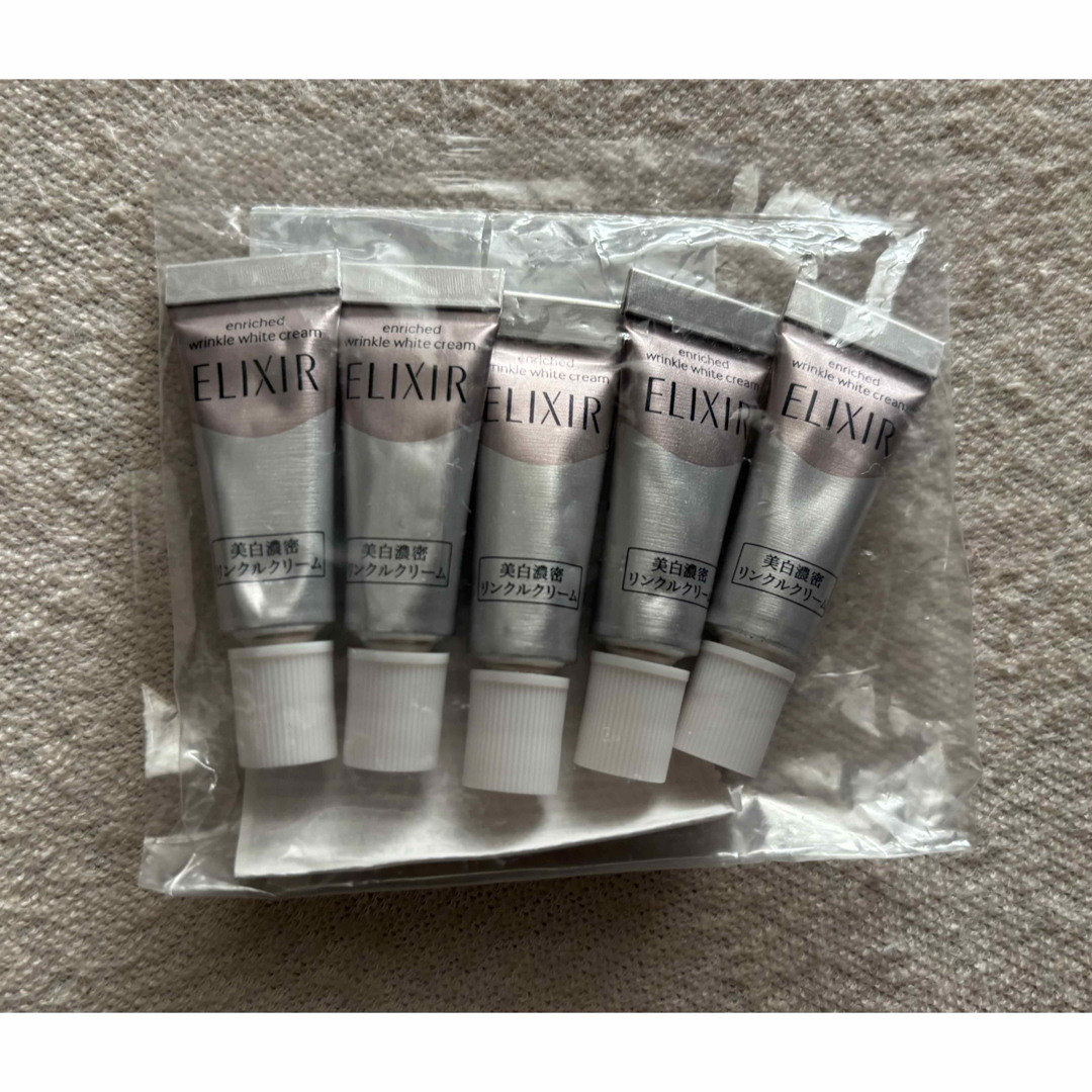 ELIXIR(エリクシール)のタイムセール!エリクシール ホワイトリンクルクリーム コスメ/美容のスキンケア/基礎化粧品(アイケア/アイクリーム)の商品写真