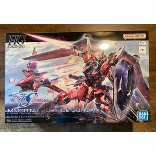 バンダイ(BANDAI)のHG 機動戦士ガンダムSEED FREEDOM イモータルジャスティスガンダム(模型/プラモデル)