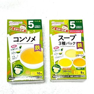 和光堂 - 和光堂 はいはい ミルク 3缶セット+スティック10本の 和光堂 - 和光堂 はいはい ミルク 3缶セット+スティック10本の