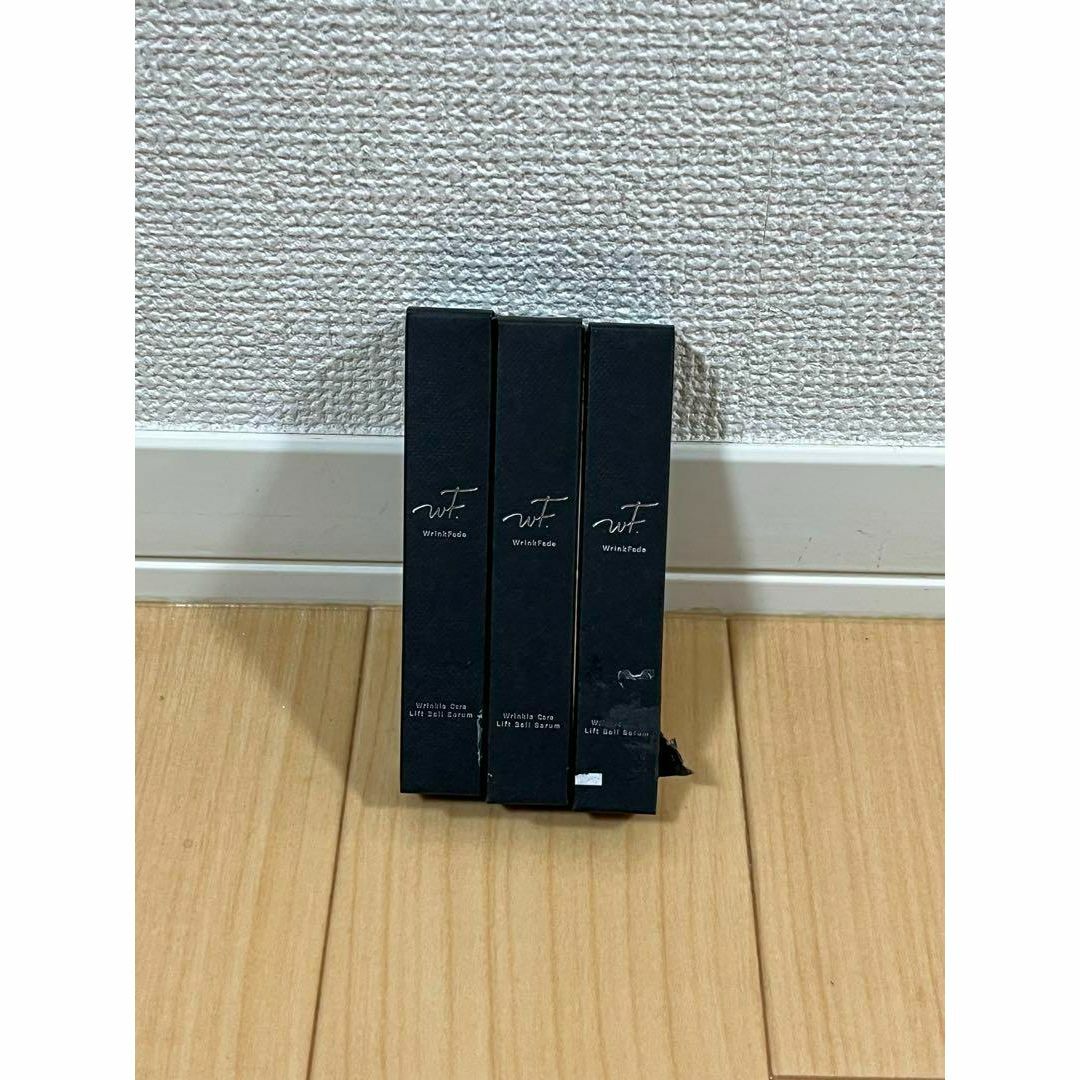 試してみた】薬用リンクルケア リフトボールセラム WrinkFadeの