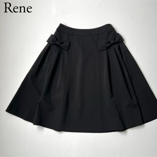 René - 【Rene TISSUE】 (M) 日本製 ウール ボーダー ひざ丈 René - 【Rene TISSUE】 (M) 日本製 ウール ボーダー ひざ丈