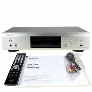 DENON - DSW-ME55 アンプ内蔵スーパーウーハー DENON デノン DENON - DSW-ME55 アンプ内蔵スーパーウーハー DENON デノン