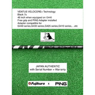 フジクラ(Fujikura)のVENTUS VELOCORE+ BK PING 7S 46 inch(クラブ)