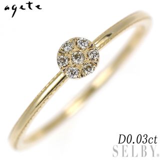 agete - agete 2012年 ドリカム太陽の指輪(リング)の通販|ラクマ agete - agete 2012年 ドリカム太陽の指輪(リング)の通販|ラクマ