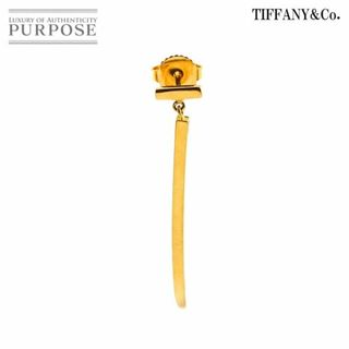 Tiffany & Co. - ティファニー オープンハートドロップピアス Tiffany & Co. - ティファニー オープンハートドロップピアス