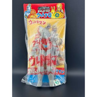 ウルトラqのフリマアイテム一覧 ウルトラqのフリマアイテム一覧