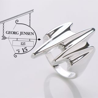 Georg Jensen - 良品△ジョージ ジェンセン SV925 ヘマタイト Georg Jensen - 良品△ジョージ ジェンセン SV925 ヘマタイト