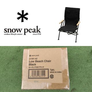 Snow Peak - ANOTENBAN-IGT DAMNGOOD!! ケース付きの通販 by k Snow Peak - ANOTENBAN-IGT DAMNGOOD!! ケース付きの通販 by k