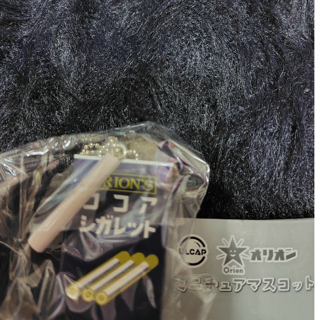 ココアシガレット オリオン ミニチュアマスコット ガチャガチャ ガチャ エンタメ/ホビーのフィギュア(その他)の商品写真