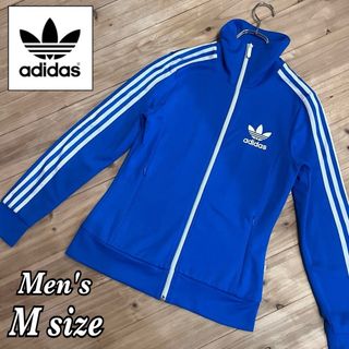 adidas(レオパード ・ ジャージ)のフリマアイテム一覧 adidas(レオパード ・ ジャージ)のフリマアイテム一覧