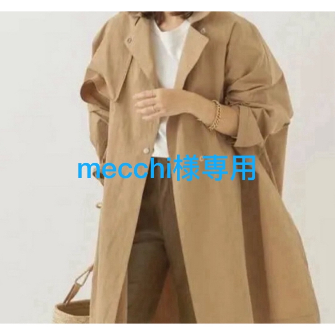 mecchi様専用36 レディースのジャケット/アウター(ロングコート)の商品写真