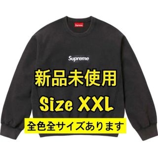 Supreme(スウェット ・ ブルー・ネイビー/青色系)のフリマ Supreme(スウェット ・ ブルー・ネイビー/青色系)のフリマ