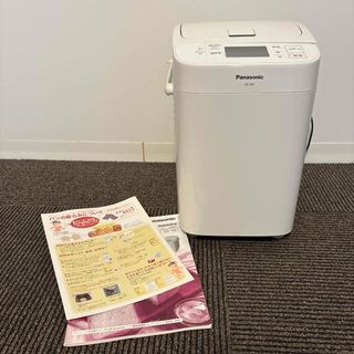 ホームベーカリーが高値で売れる!買取よりお得に ホームベーカリーが高値で売れる!買取よりお得に