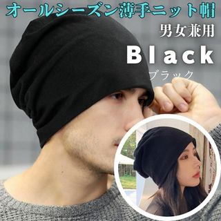 おすすめネット 90s コロンビア キャップ ニット 総柄 ボンボン付き その他